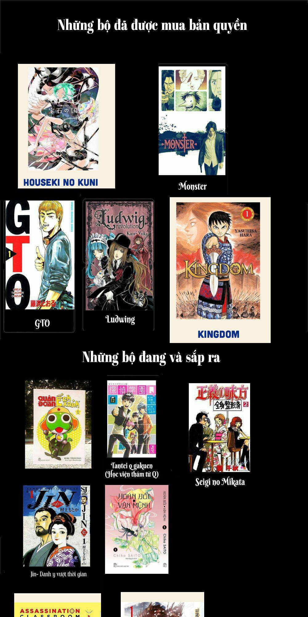 thế giới ma thuật và kẻ mất trí chapter 73 26