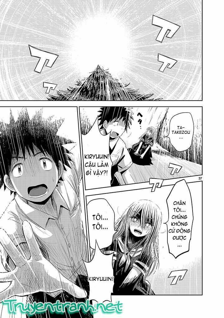 onideka chapter 1 34