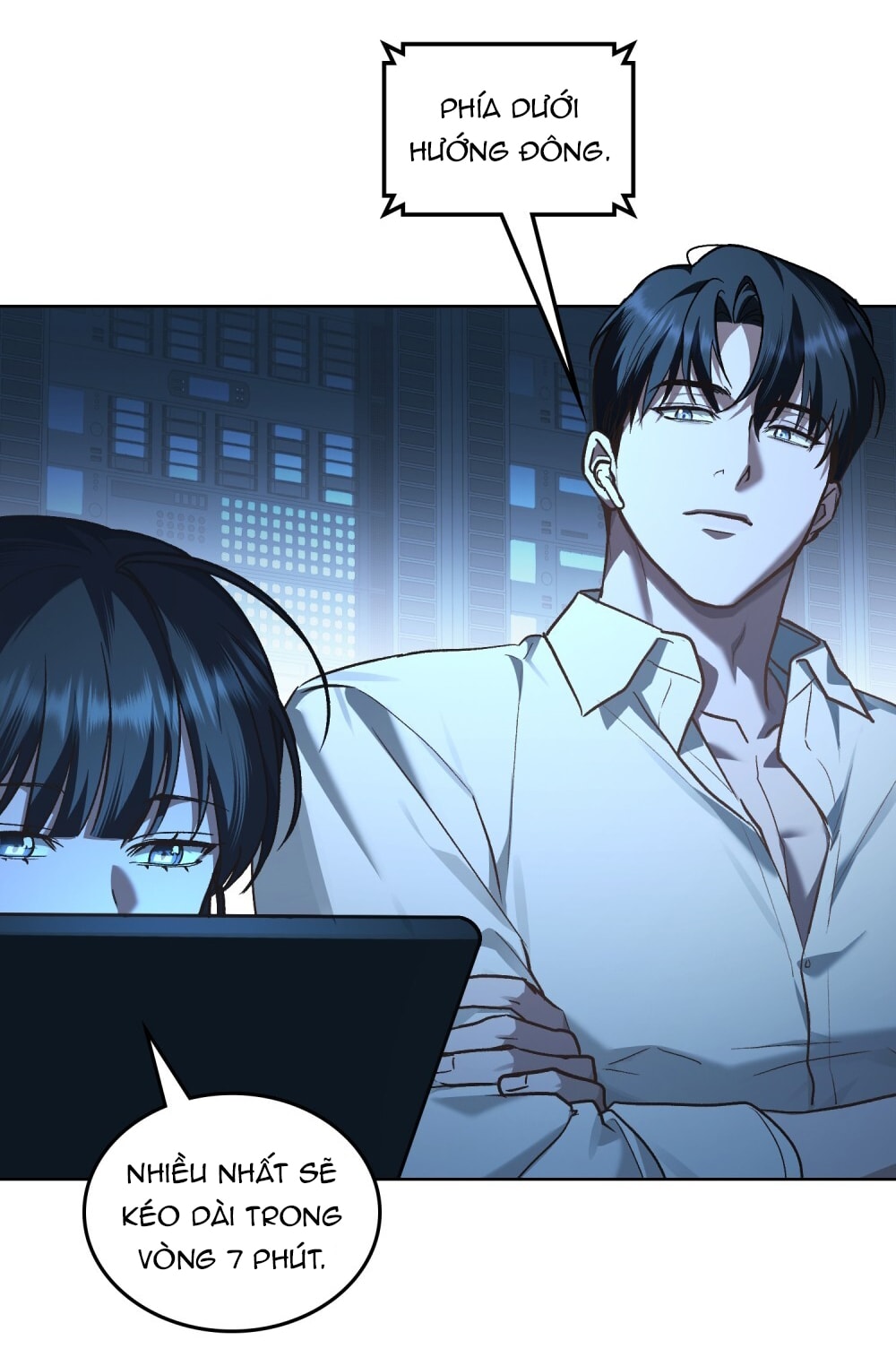 merry psycho chapter 16.2 18