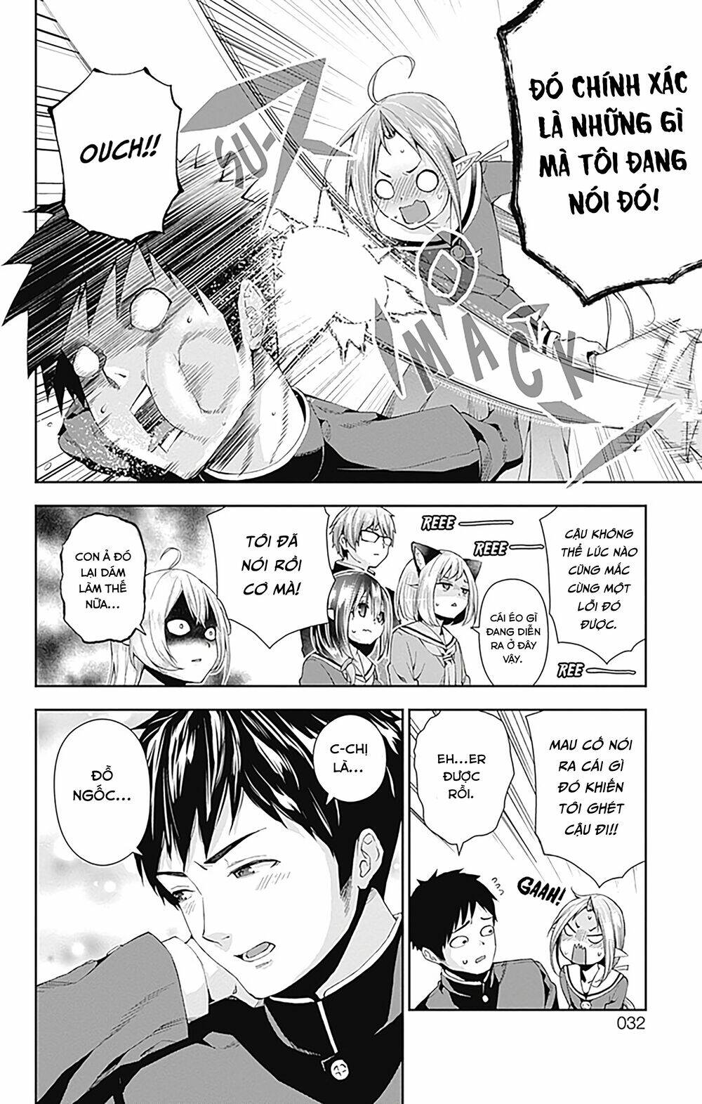 otome no haratawa hoshi no iro chapter 4 30