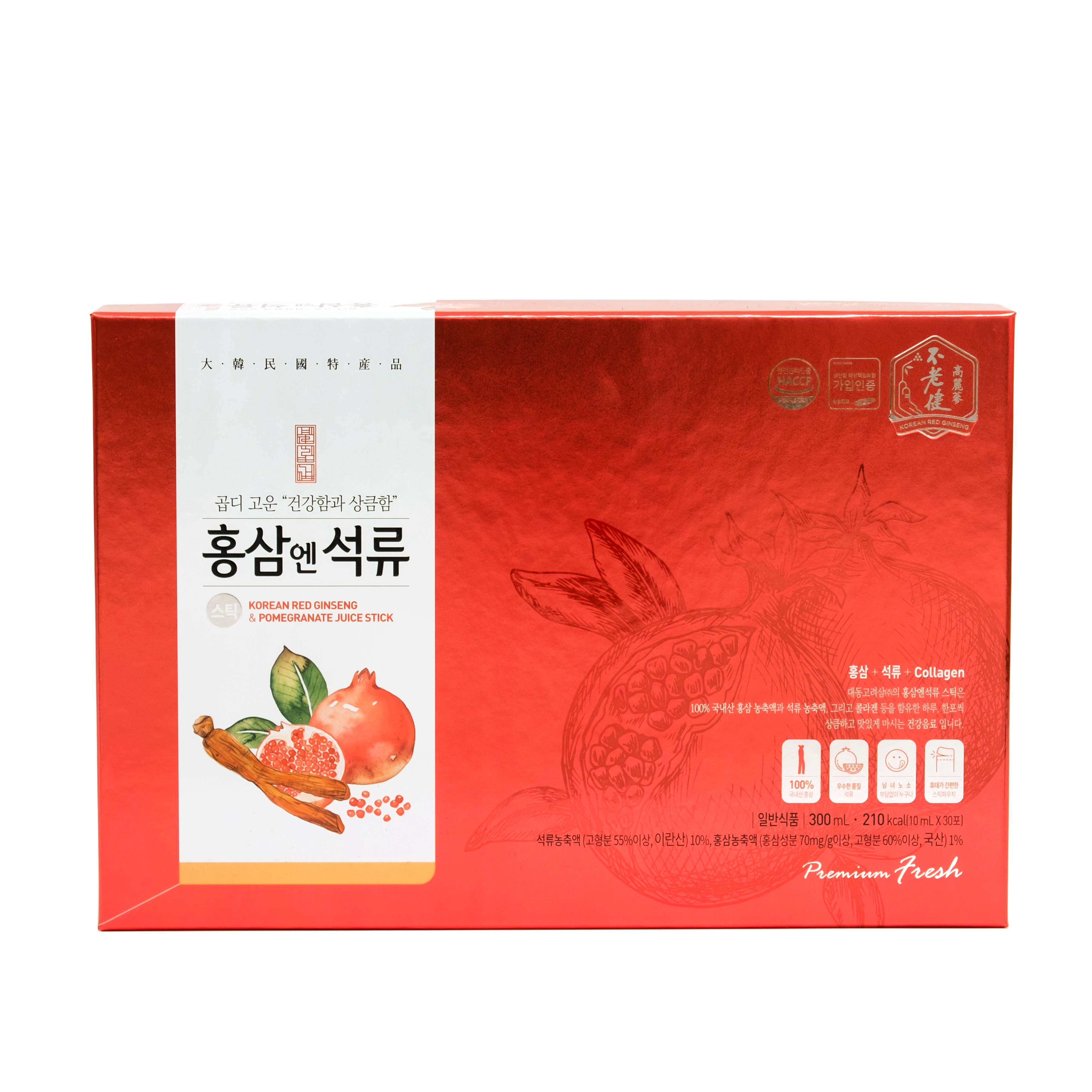 Nước hồng sâm lựu collagen Hàn Quốc Daedong Korea Ginseng 10ml x 30 gói -  Cung cấp collagen, chống lão hóa, giảm mệt mỏi