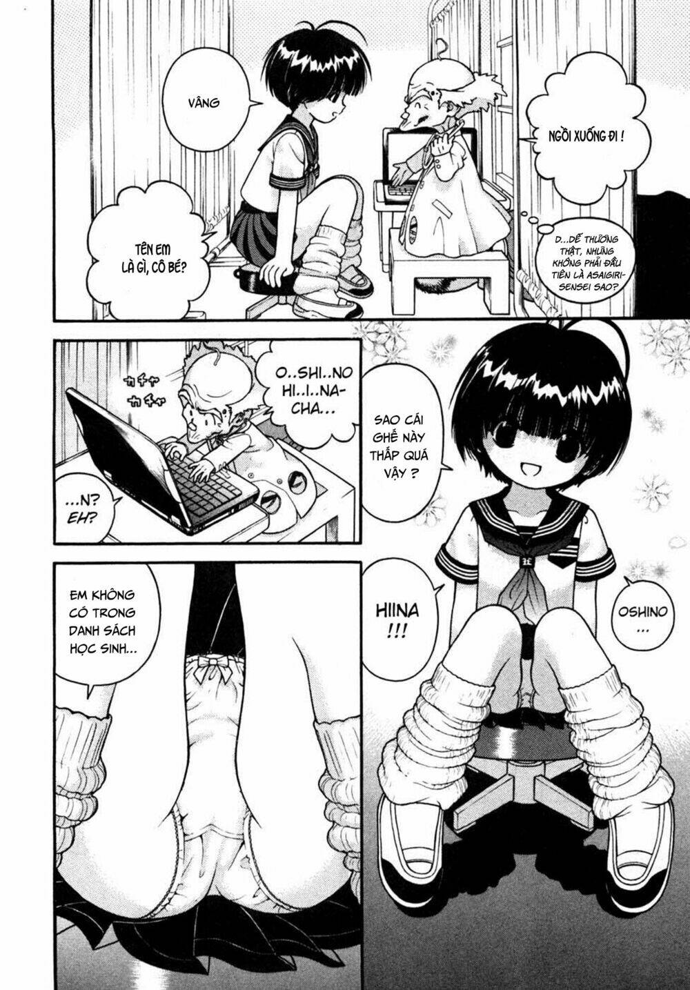 gakuen heaven chapter 30 8