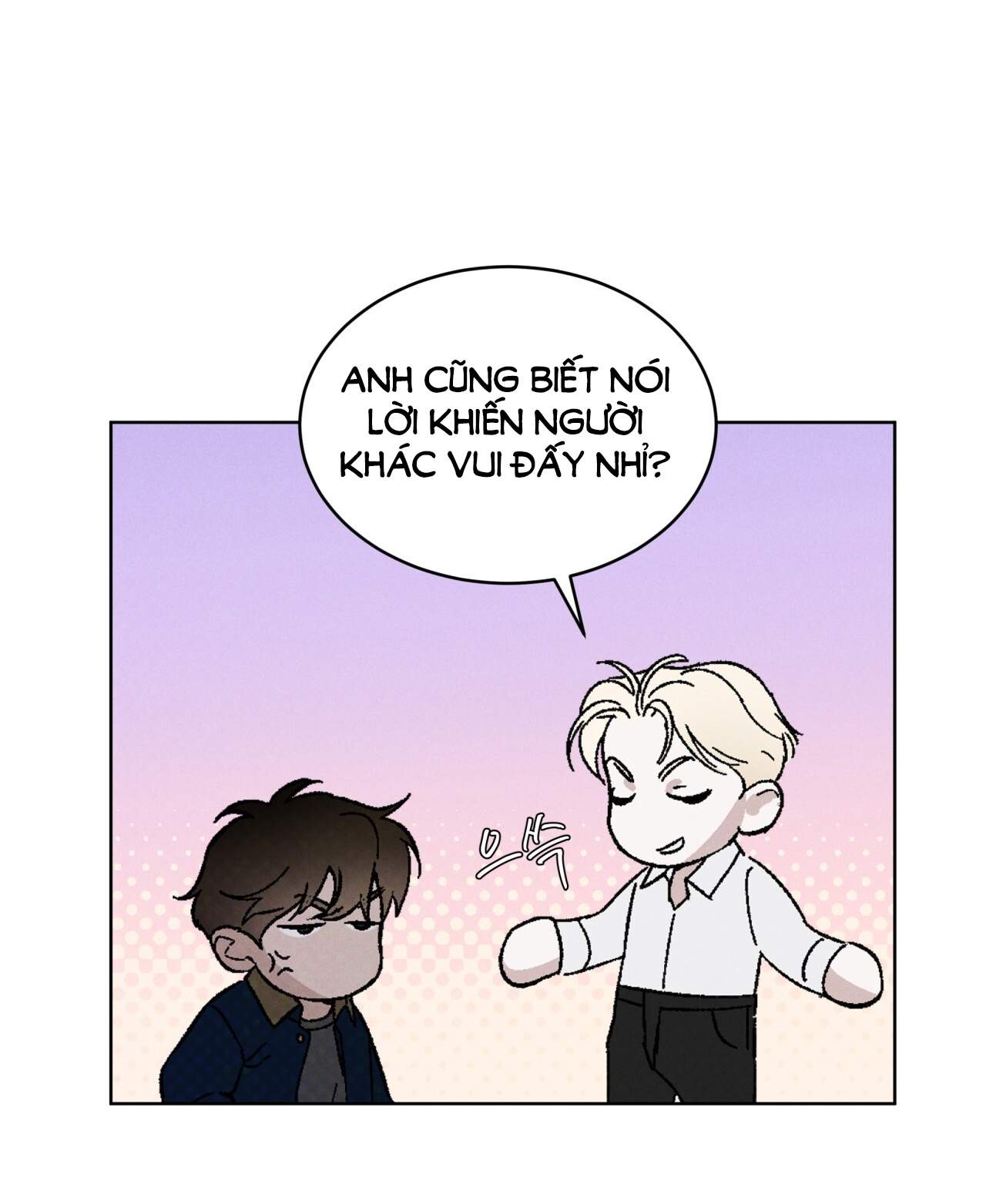 codename anastasia chapter 22.2 17