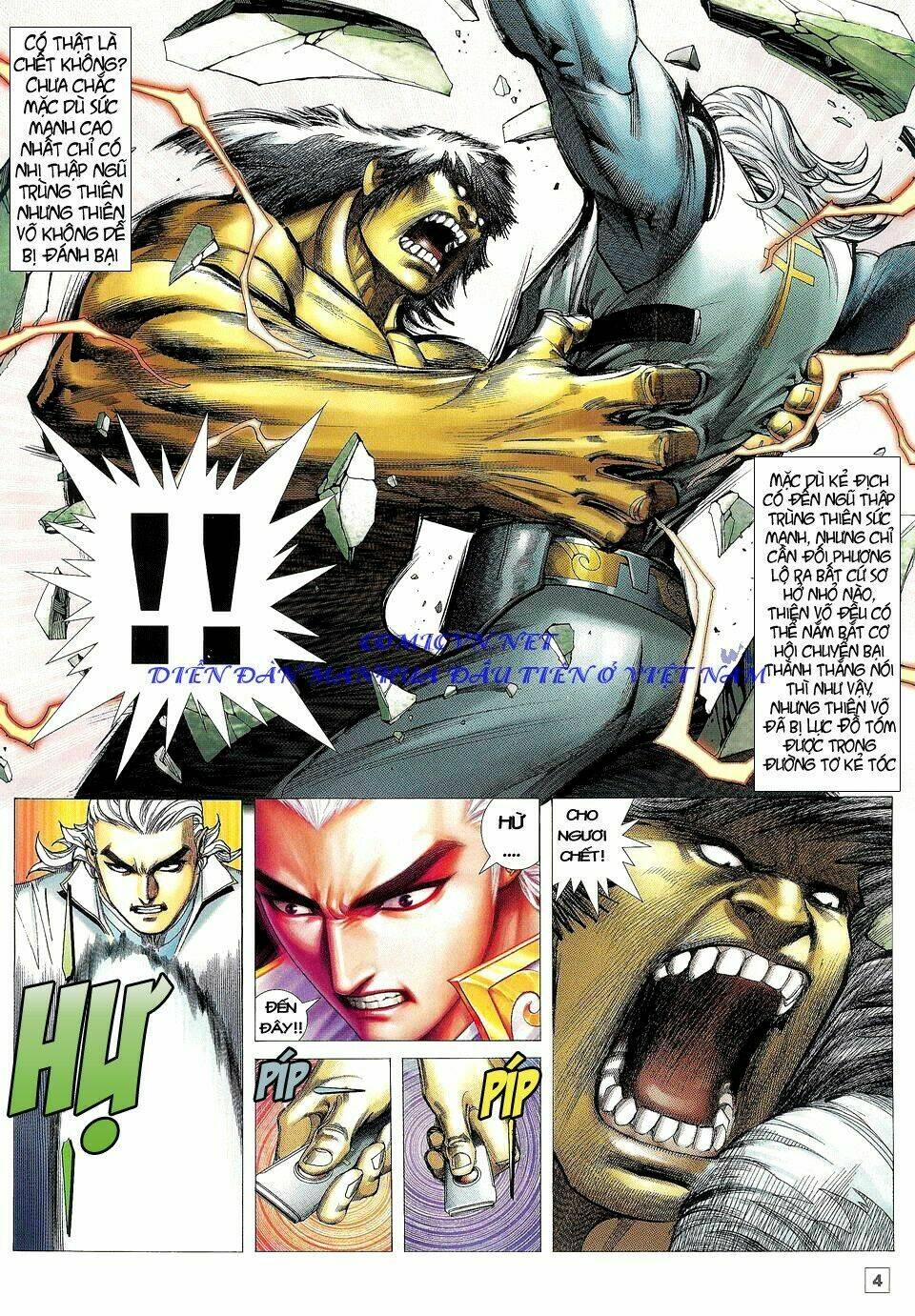 võ thần phi thiên chapter 17 4