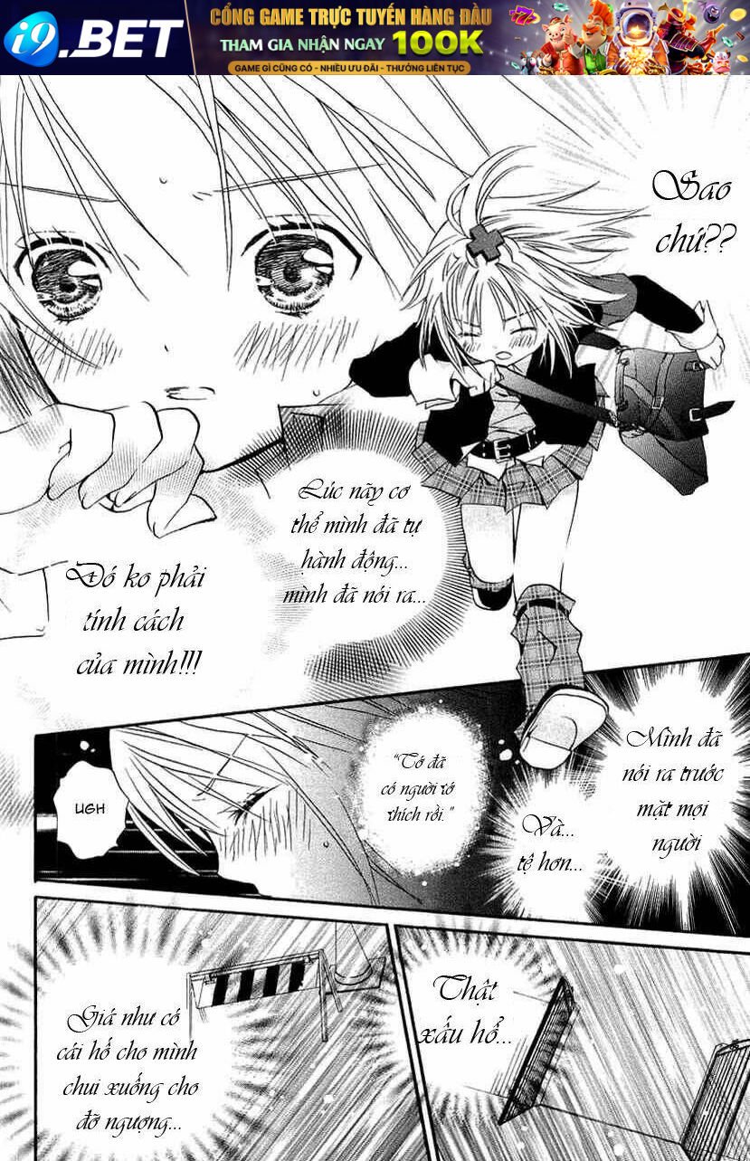 shugo chara chapter 1 32