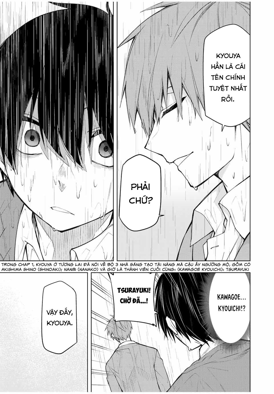 remake our life! chapter 26 15