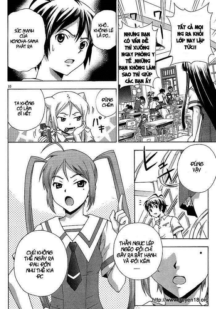 kami sen chapter 5 10