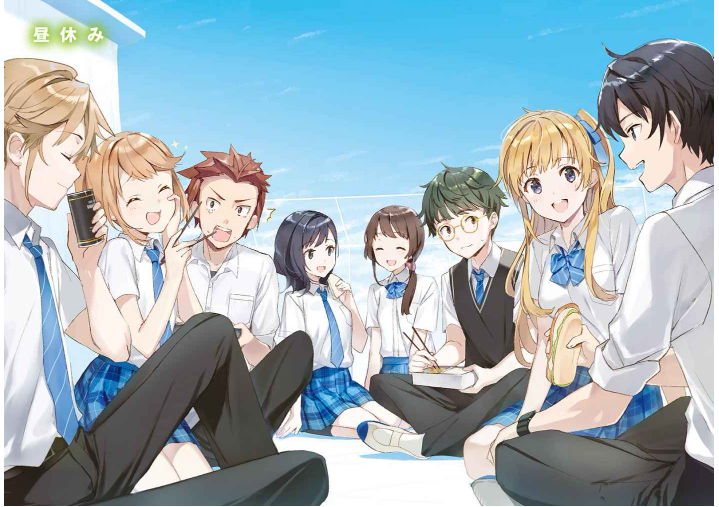 Sách ngoại văn: Chitose-kun Wa Ramunebin No Naka 2 (Light Novel) (Japanese Edition)