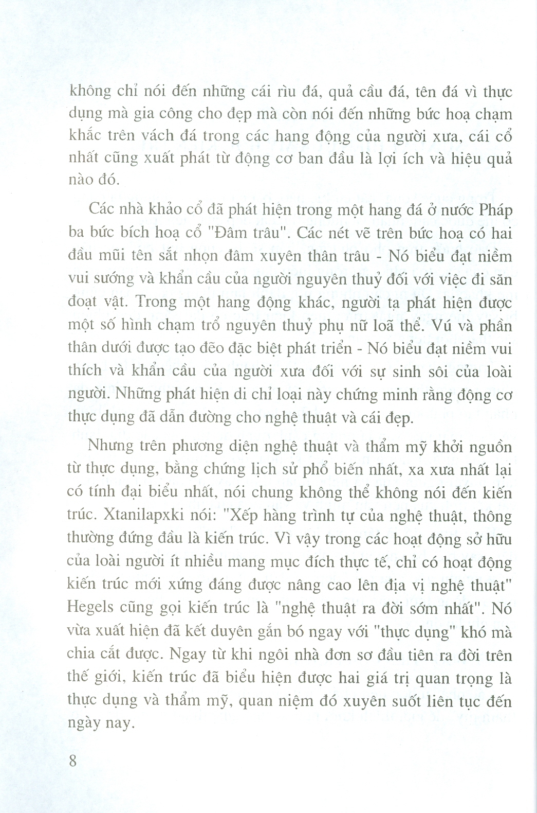 Mỹ Học Kiến Trúc