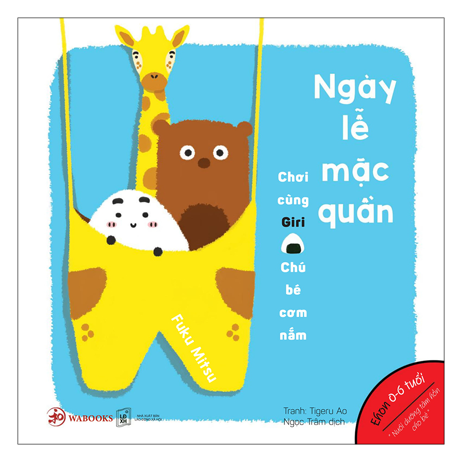 Chơi Cùng Giri Chú Bé Cơm Nắm - Ngày Lễ Mặc Quần