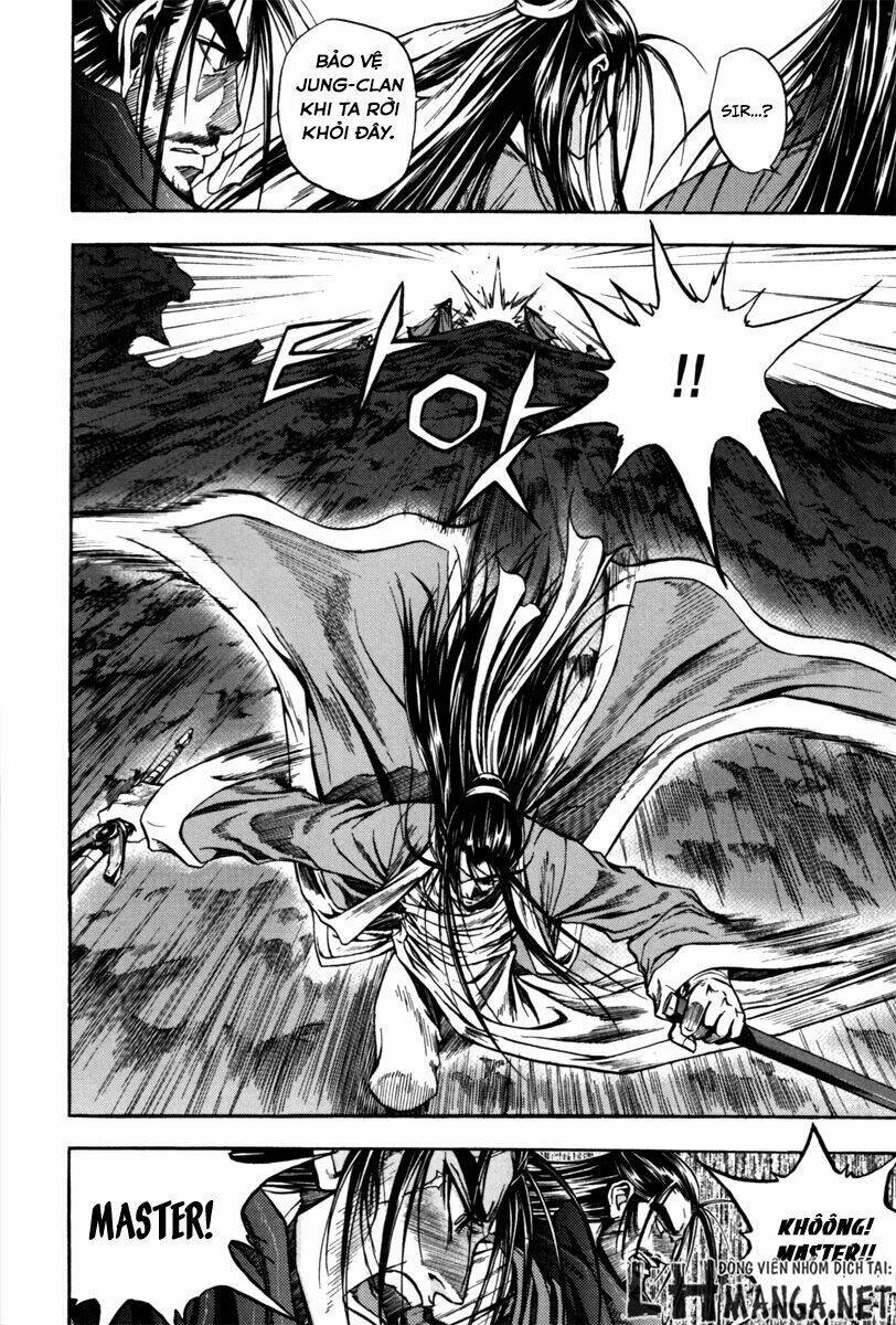 dark mage chapter 2.2 55