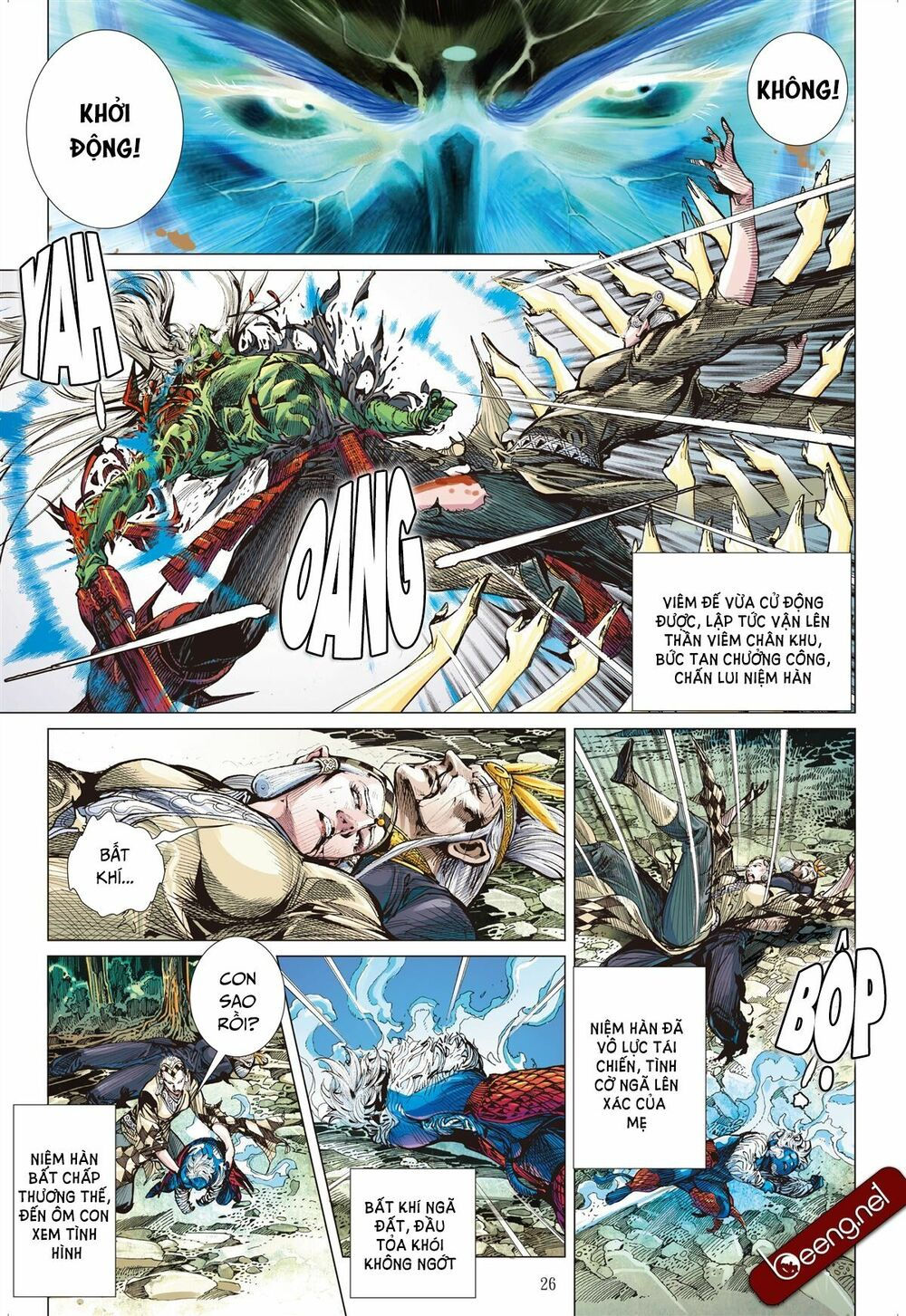 sơn hải kinh truyện chapter 149 25