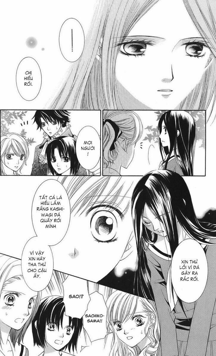 maria-sama ga miteru chapter 6 9