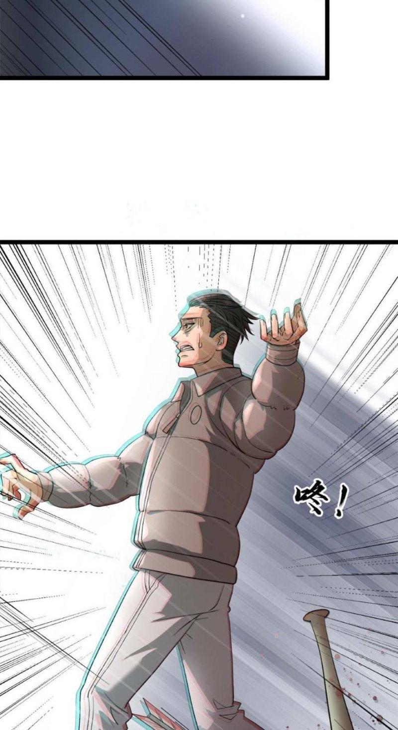 đóng băng toàn cầu: tôi gây dựng nên phòng an toàn thời tận thế chapter 13 4