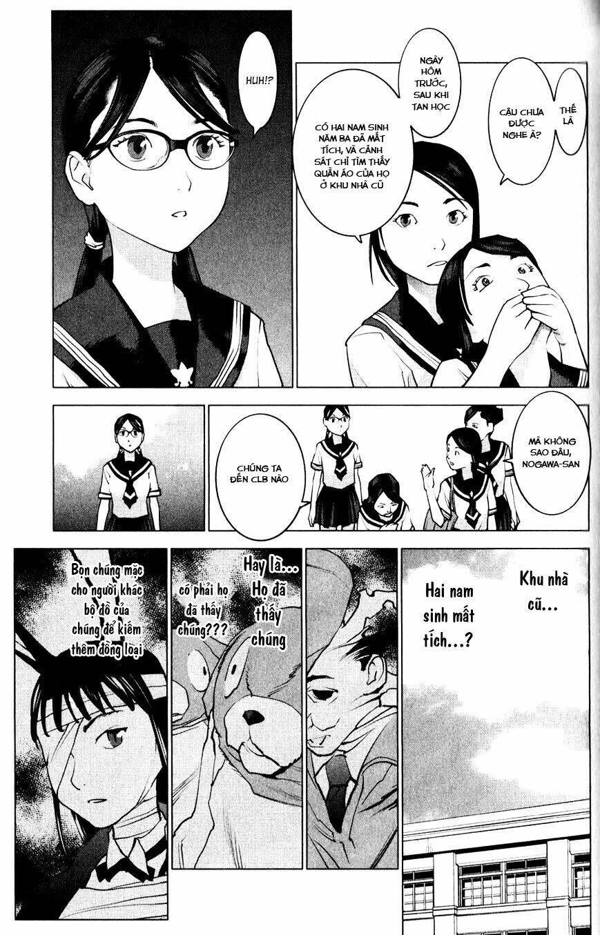 seishokuki chapter 6 19