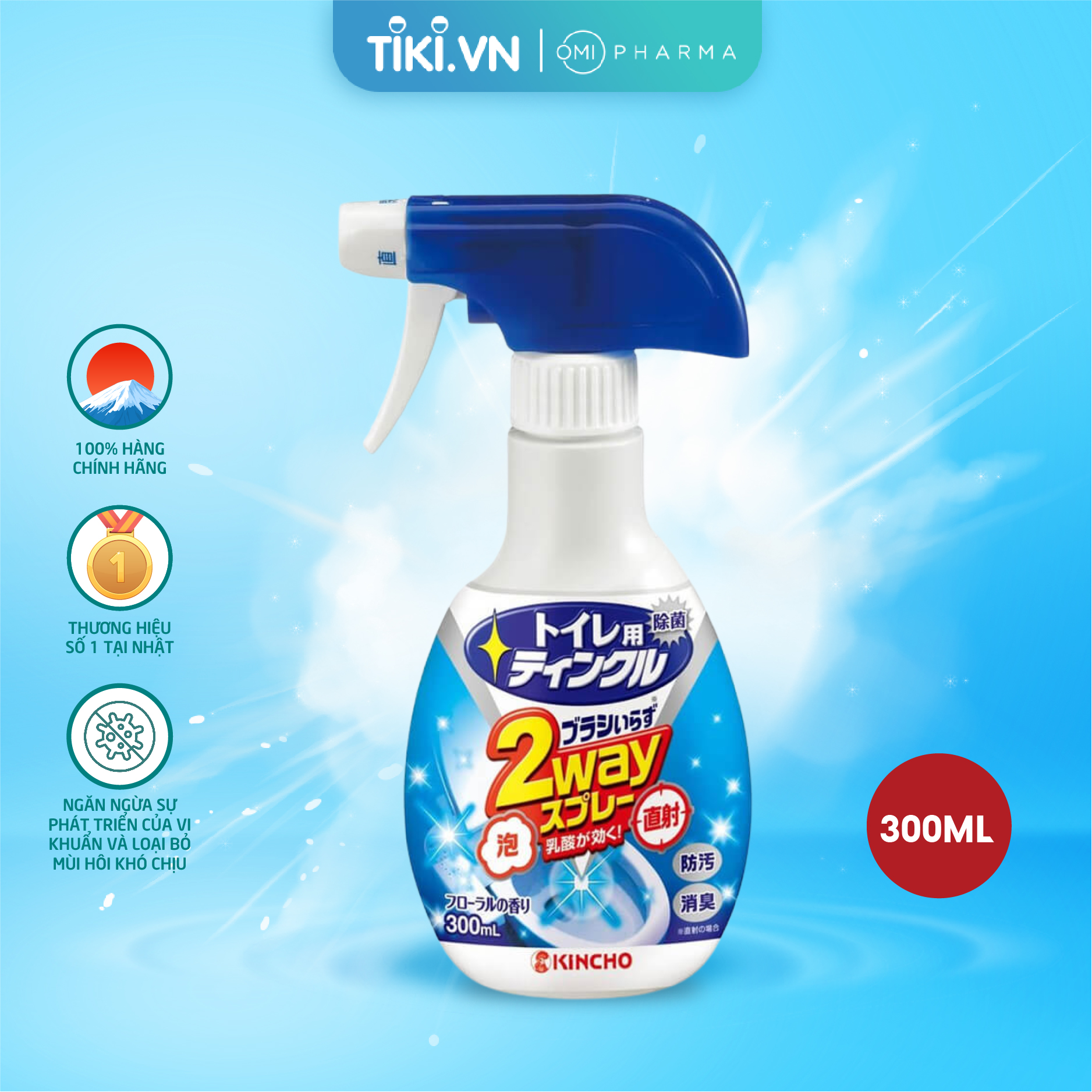 Combo Xịt Khử Mùi Kháng Khuẩn Bồn Rửa Bát Và Nước Tẩy Rửa Bồn Cầu Với Vòi Xịt Đa Năng Kincho Nhật Bản