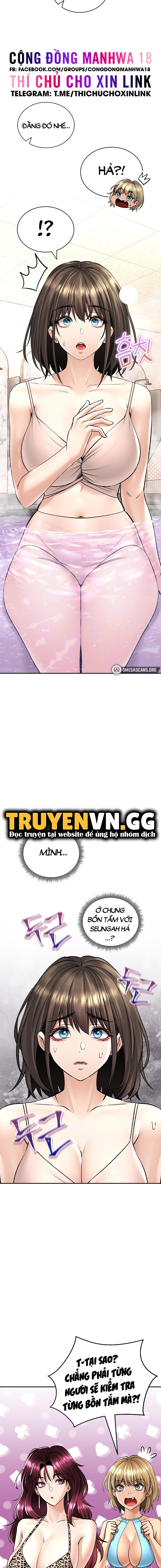 thảo dược mê tình chapter 22 16