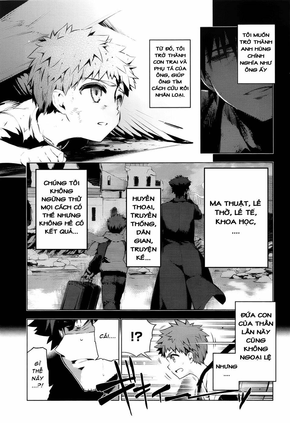 fate/kaleid liner prisma illya drei! chapter 29 7