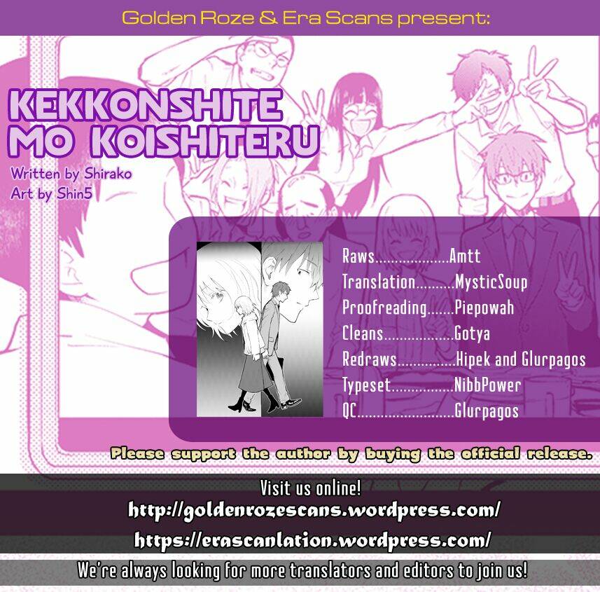 kekkonshite mo koishiteru chapter 17 2