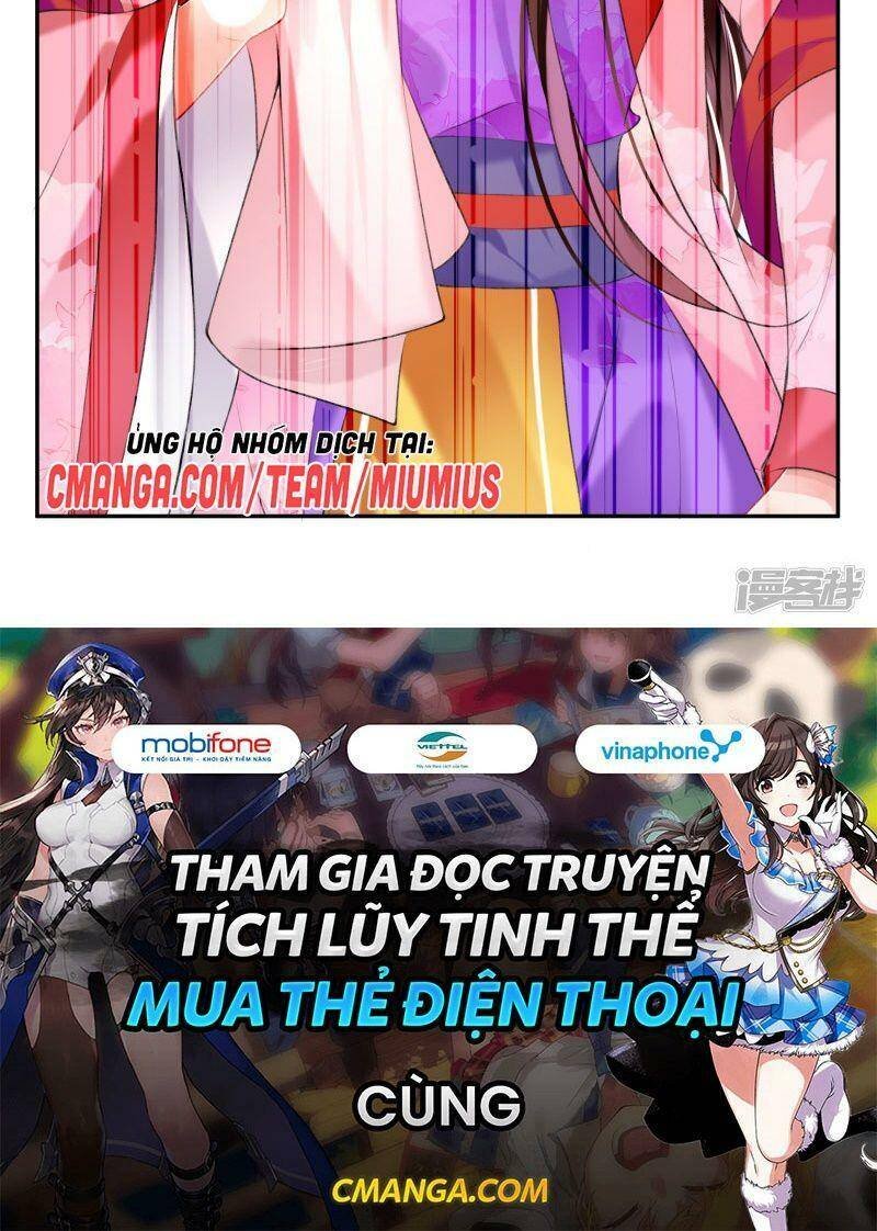 vương gia, áo lót của ngươi rơi mất rồi chapter 73 31