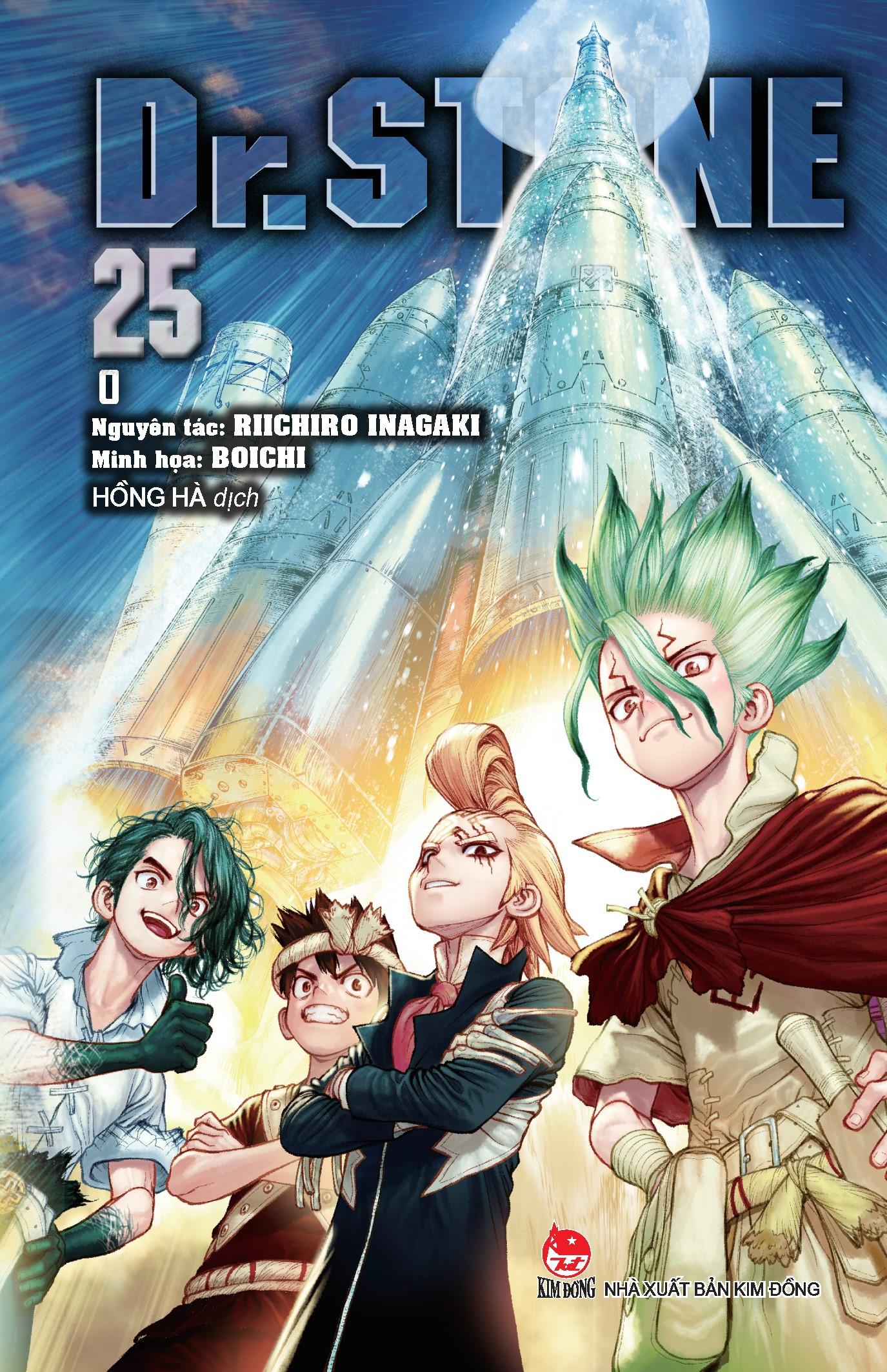 Dr.STONE - Tập 25: 0