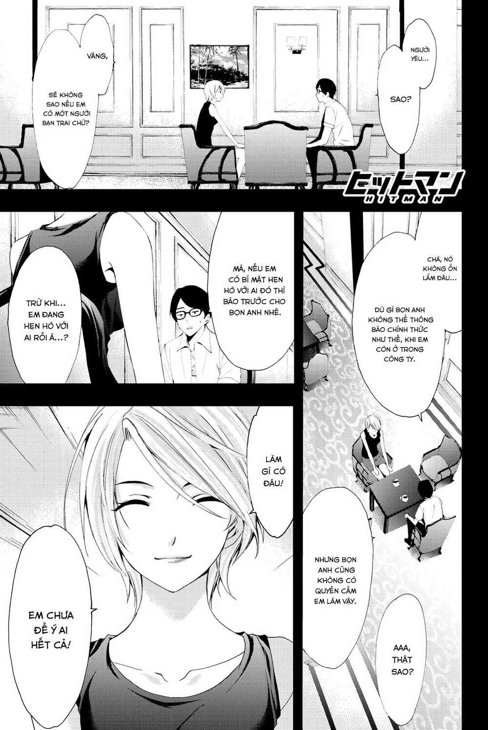 succubus & hitman chapter 61 4