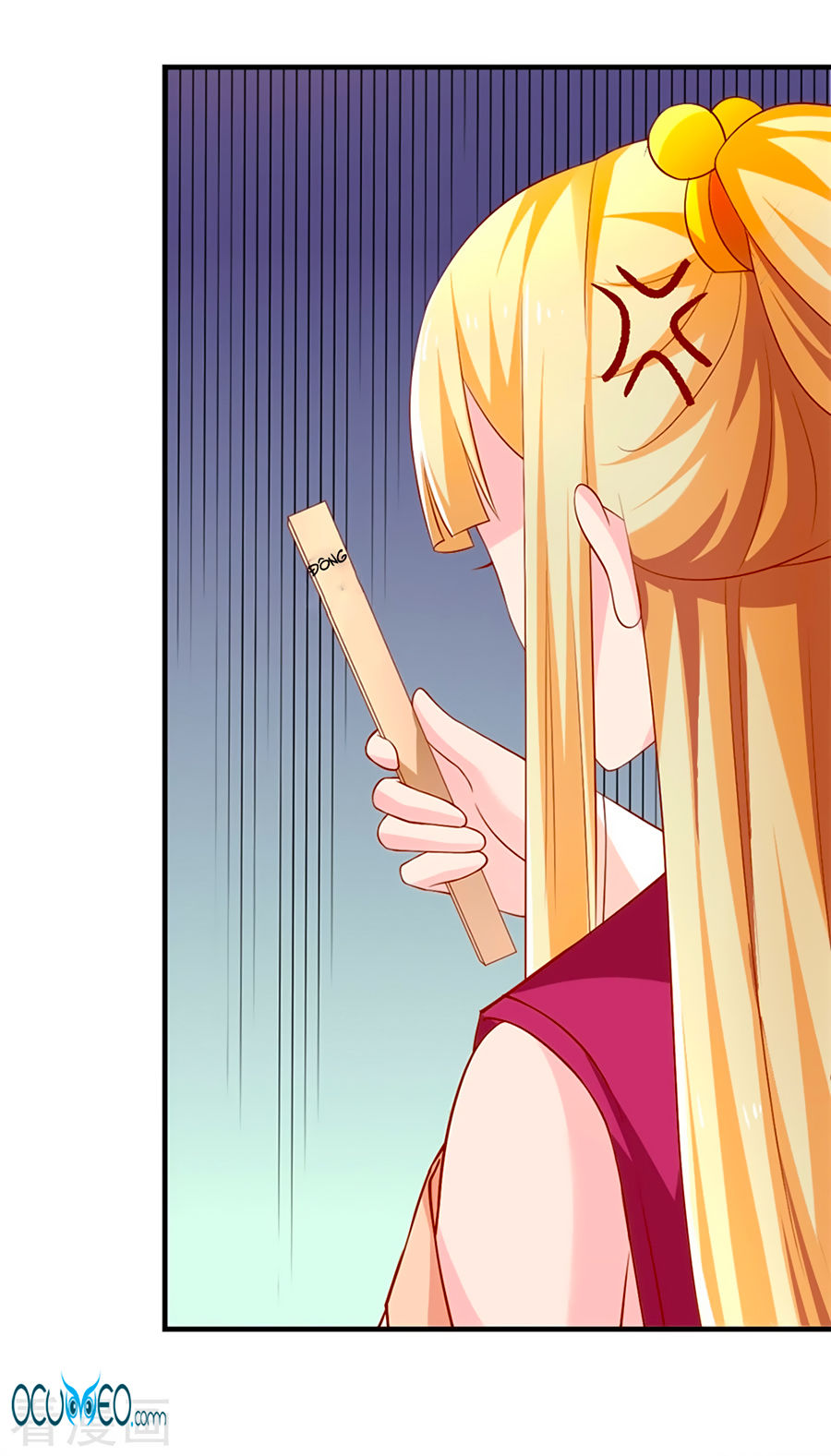 từ đây vương gia không thượng triều sớm chapter 25 41