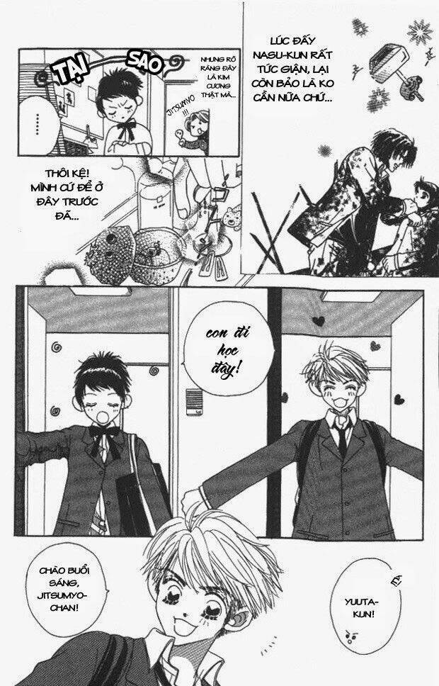 koi suru 1/4 chapter 2 3