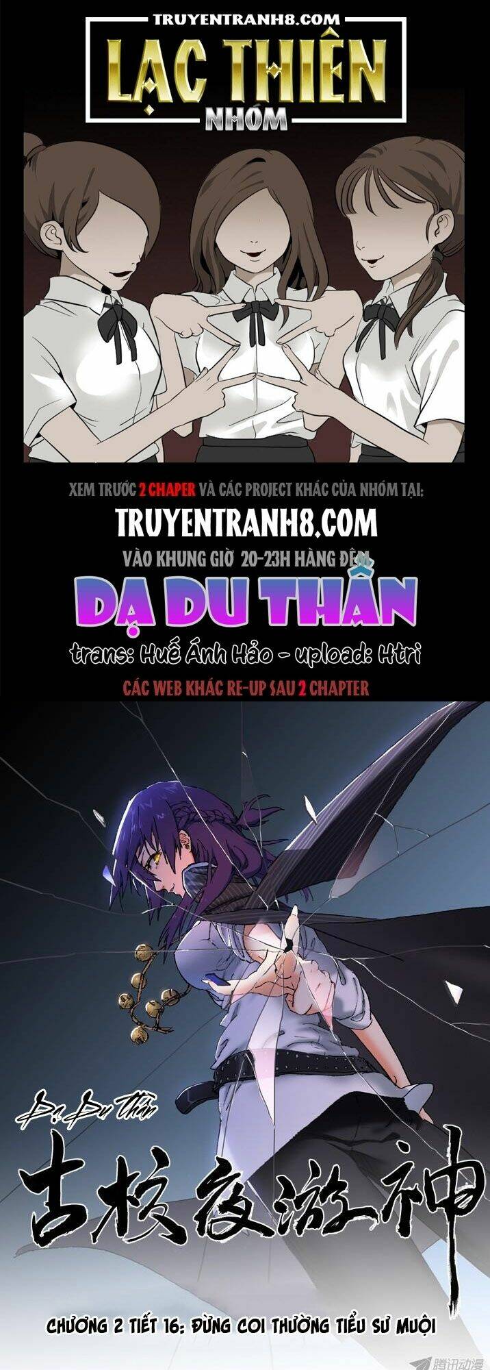 dạ du thần chapter 32 1