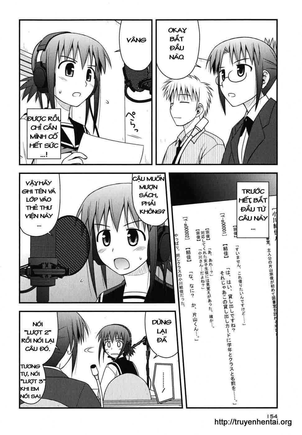 koe de oshigoto! chapter 6 4