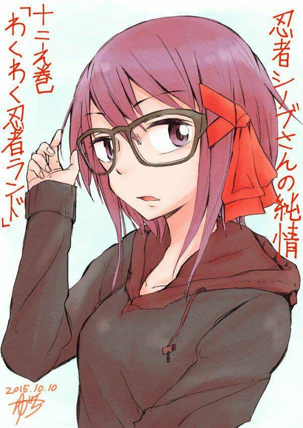 ninja shinobu-chan no junjou chapter 12 1