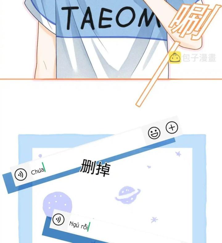 lãnh chúa trường học mong anh quay lại chapter 2 50