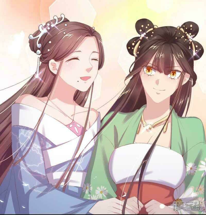 thị huyết y phi chapter 42 11