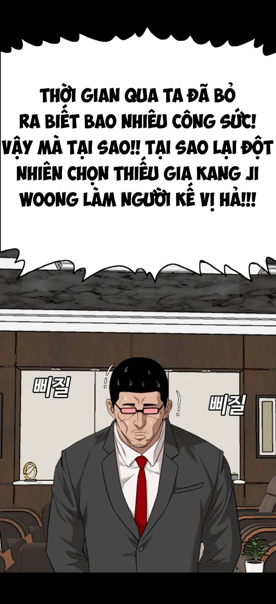 người xấu chapter 134 10