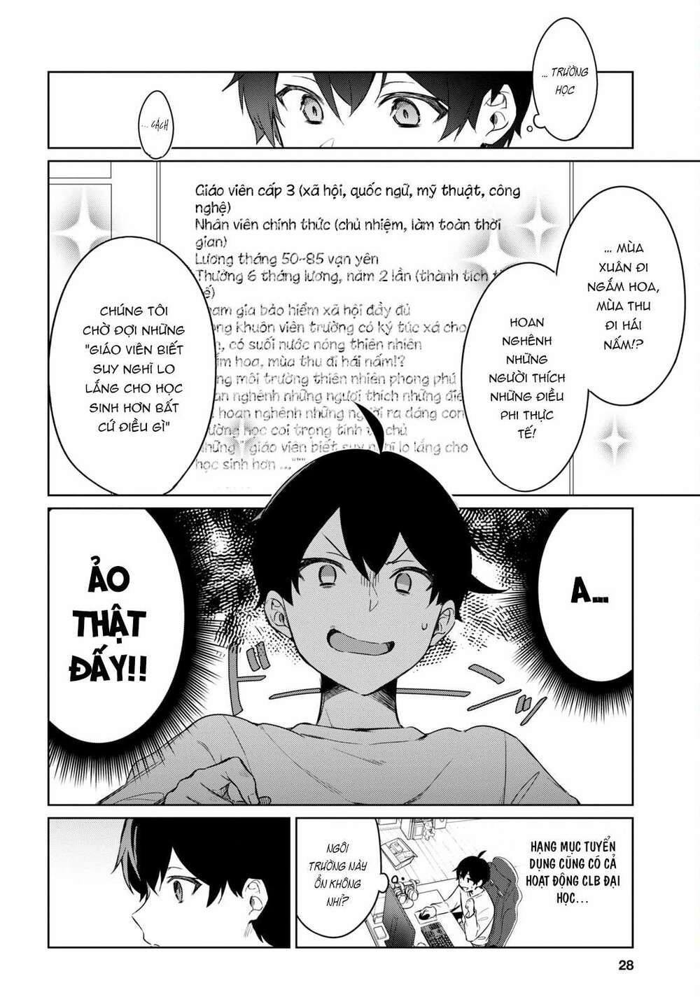 jingai kyoushitsu no ningen-girai kyoushi: hitoma-sensei, watashi-tachi ni ningen o oshiete kuremasen ka? chapter 1 7