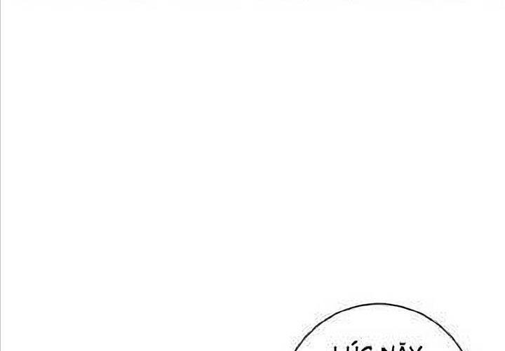 chinh phục quý ngài ma cà rồng chapter 9 140