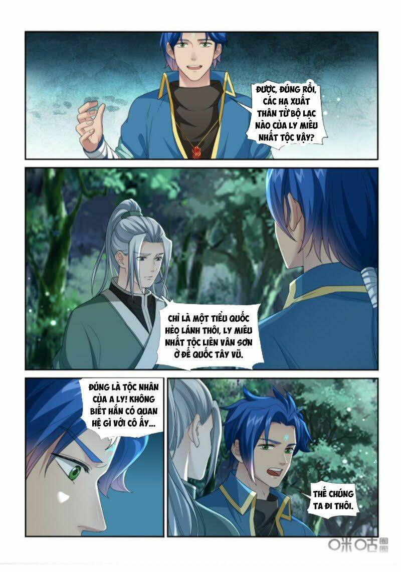 cửu tinh thiên thần quyết chapter 231 3