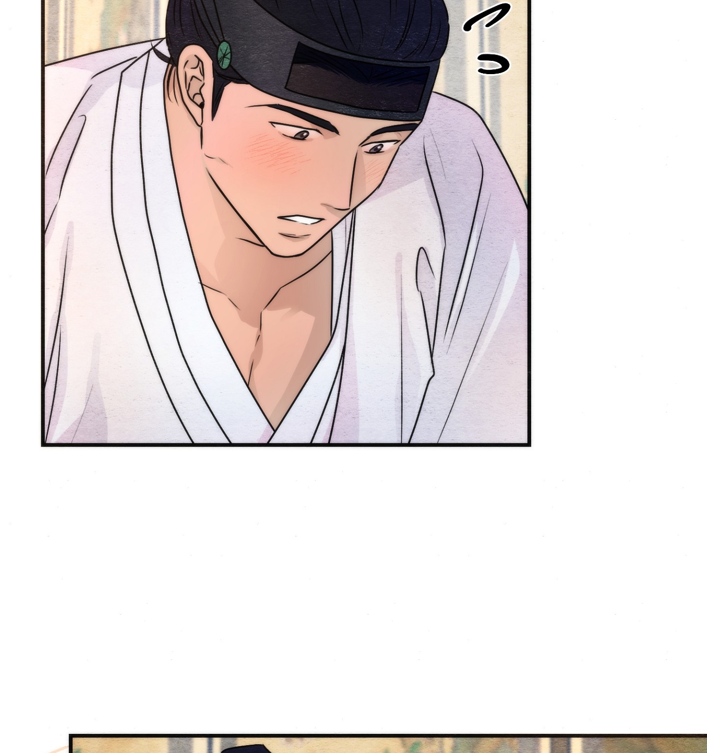 Cương Nhân chapter 87.2 25