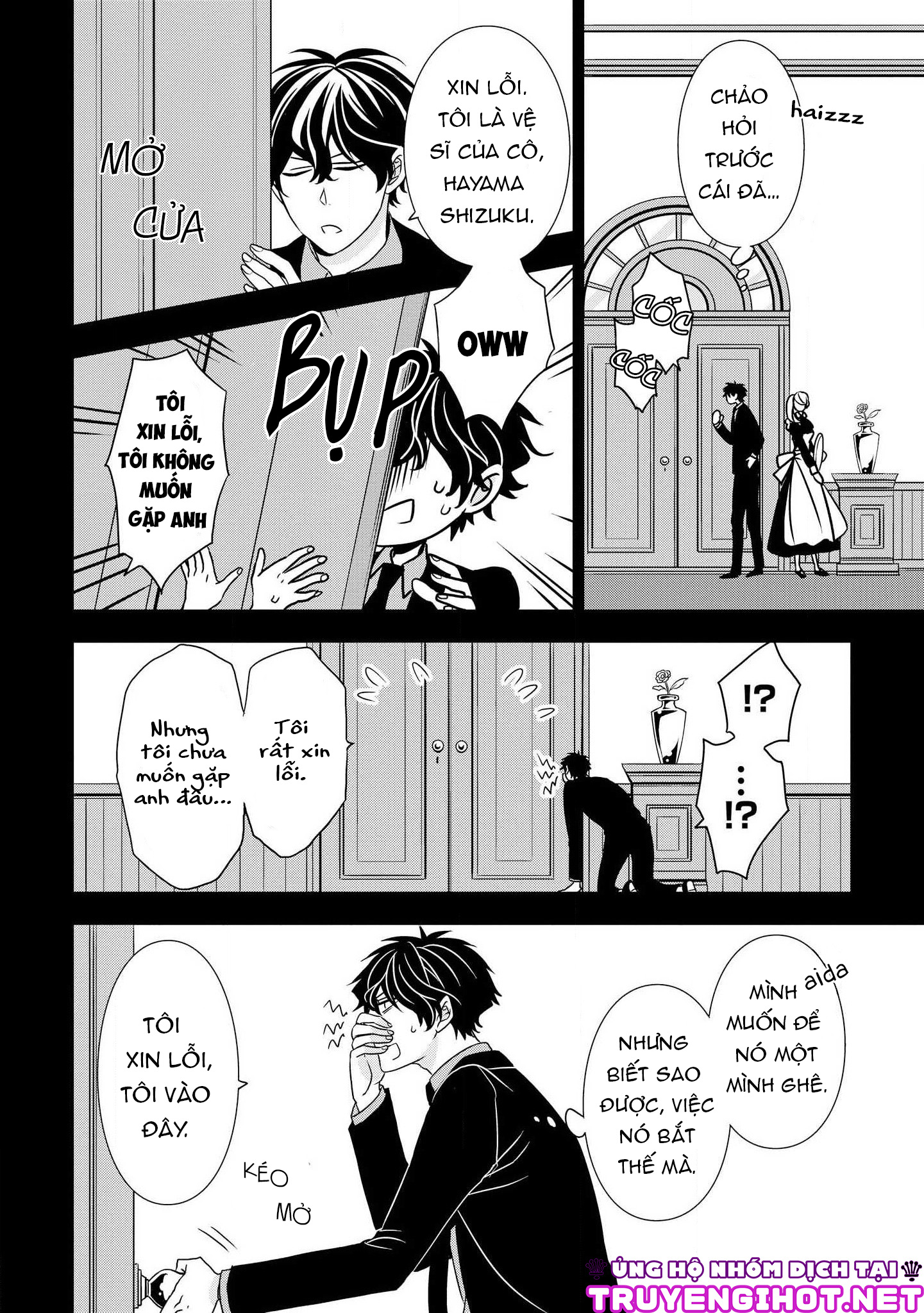 Ojou-sama ga Mamorasete Kurenai chapter 3 - Trang 6