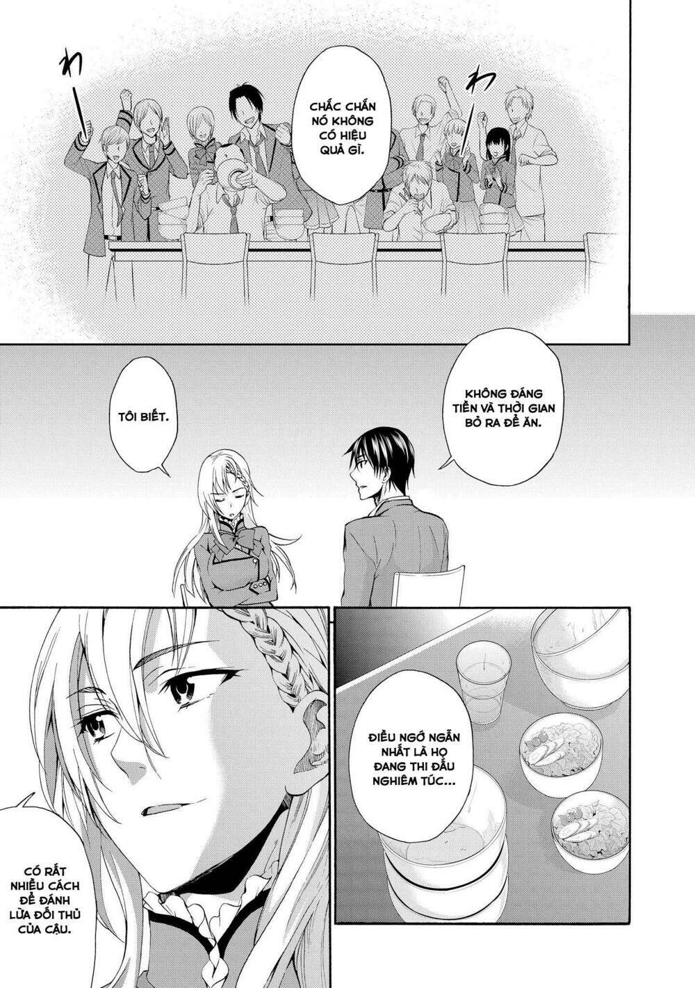 appli trap chapter 2 20