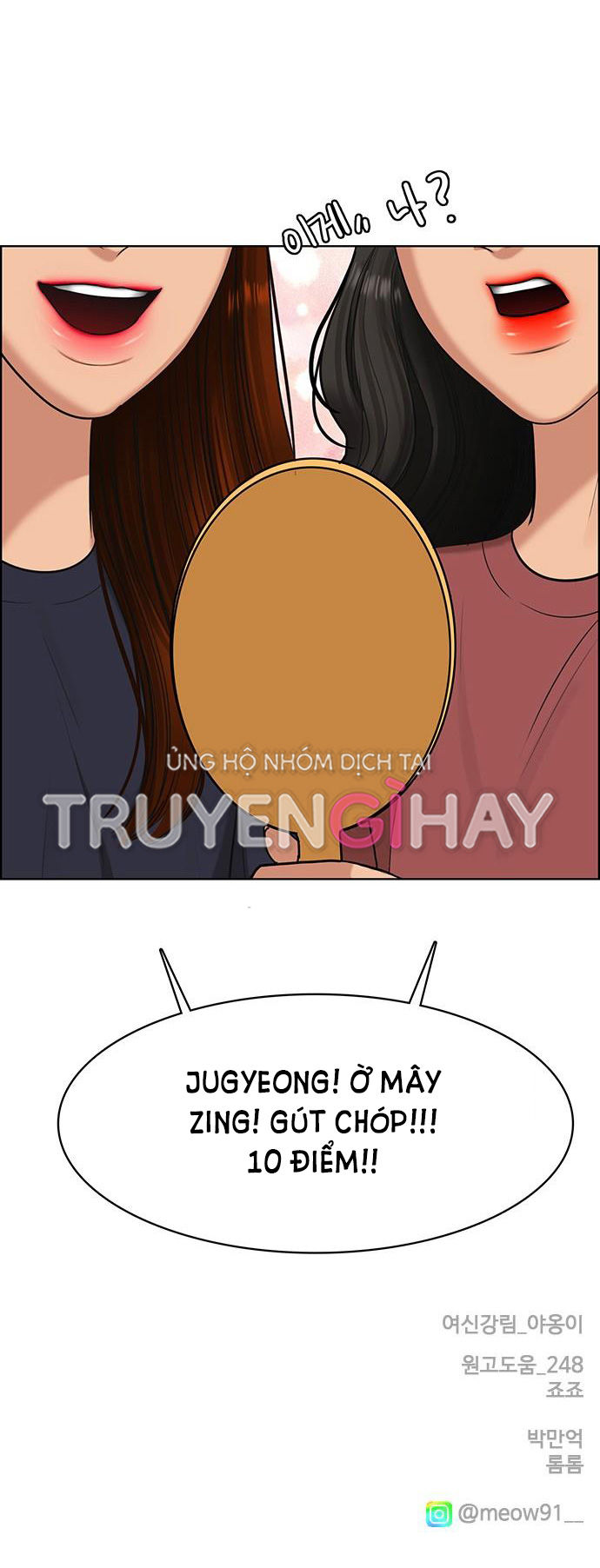 vẻ đẹp đích thực - true beauty chapter 148.2 45