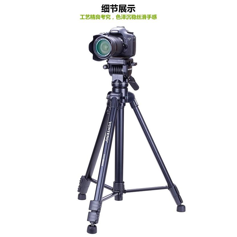 Chân máy ảnh Yunteng VCT-999 RM ( chính hãng