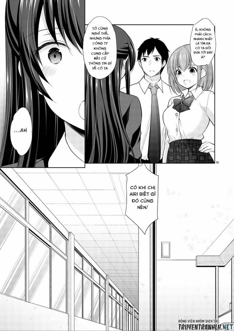 yuutousei to himitsu no oshigoto chapter 14 16