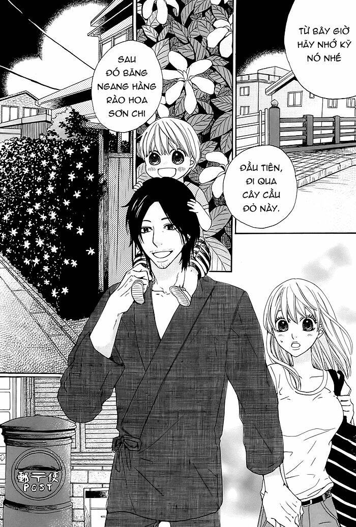 kyou mo uchi de machi awase chapter 1 37