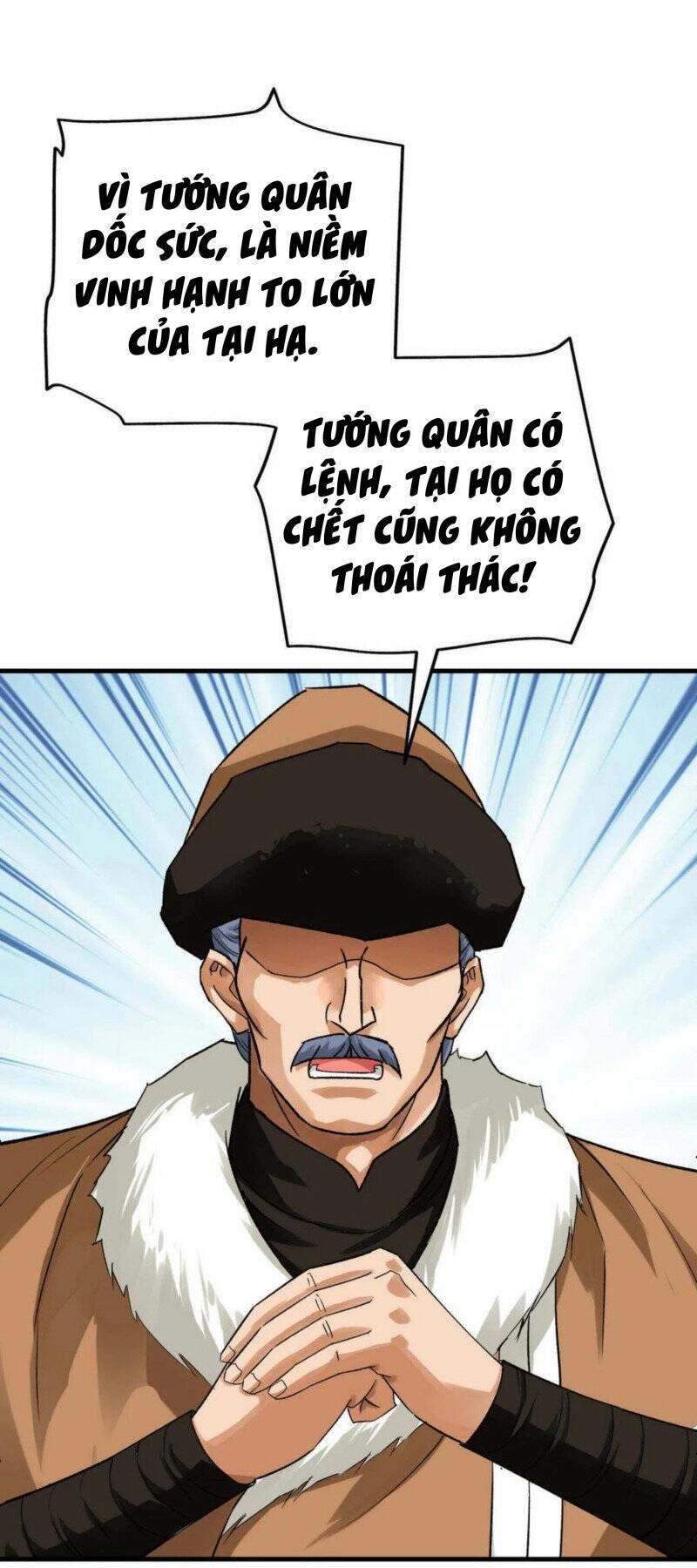 trọng sinh ta là đại thiên thần chapter 207 13