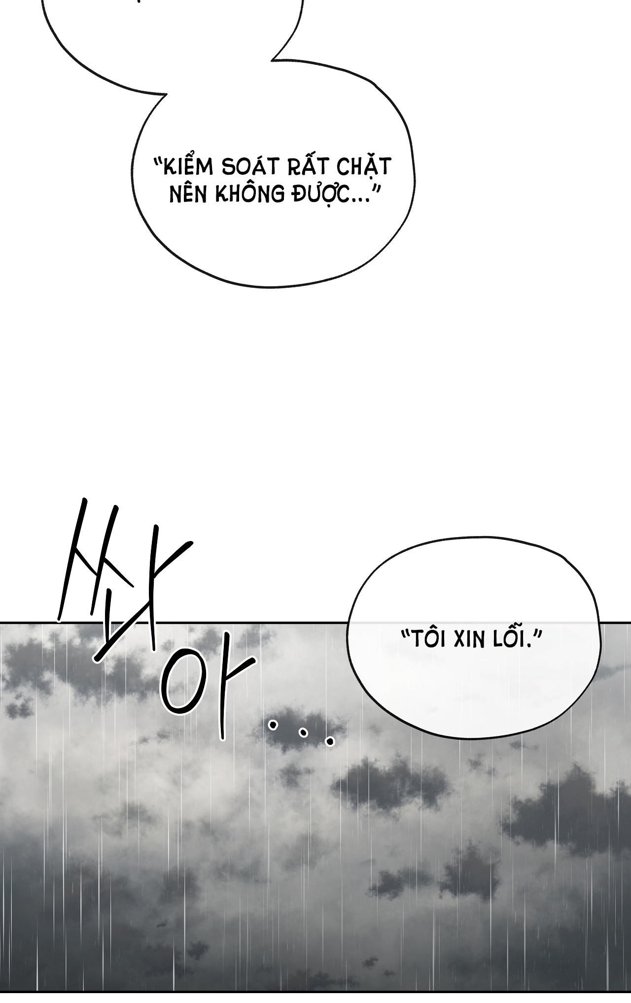 Rơi Xuống Từ Đường Chân Trời chapter 19.2 - Trang 3