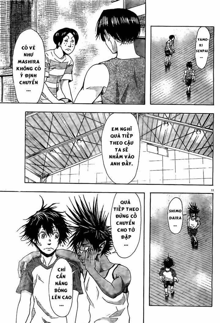 harigane service chapter 11 11