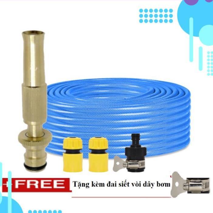 Bộ dây vòi xịt nước rửa xe, tưới cây . tăng áp 3 lần, loại 20m 206587 cút sập,nối nhựa đen+ tặng đai