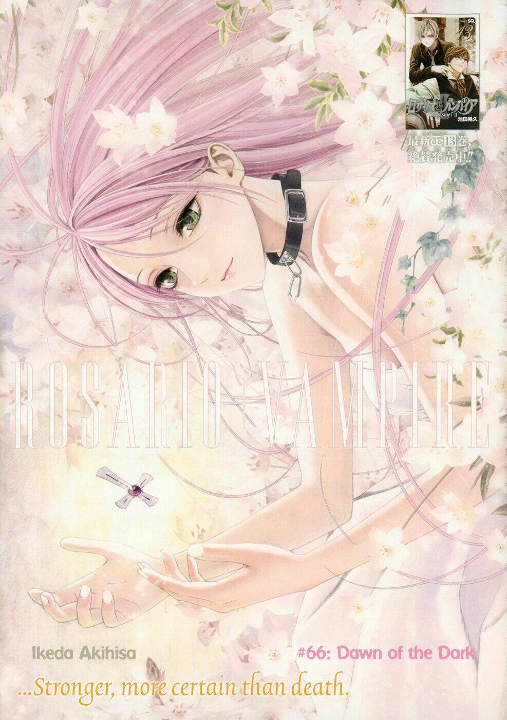 cô nàng ma cà rồng ii chapter 68 3