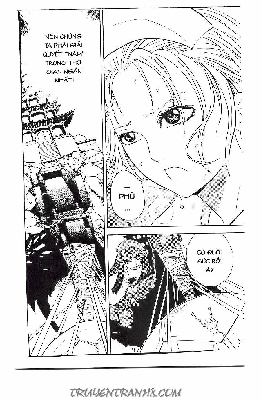 binlang chapter 17 24